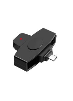 Buy Rocketek smart CAC card reader type-c bank tax filing SIM card/IC card ID card reader Neutral in UAE