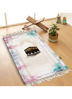 Buy Prayer Rug Modern Style From With Sponge110X70Cm in Egypt