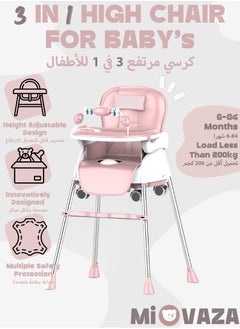 Buy 3 In 1 High Chairs For Babies And Toddlers, Convertible High Chair, Versatile, Easy Clean And Space Saver High Chair, Baby High Chair With Foot Rest And Adjustable Tray For Travel - Pink in UAE