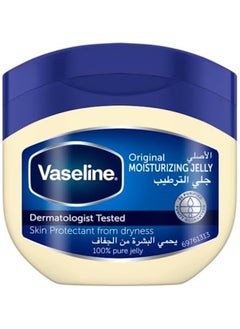 Buy Vaseline Original Moisturizing Petroleum Jelly For Dry Skin Clear 250ml in Egypt