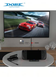 Buy Steam Deck Host Multi-Functional Tv Conversion Base Switch Handheld Console With Network Cable Port Docking Station in Saudi Arabia