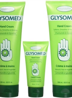 Buy Hand Cream Combo 3 Pack (2 X Large Tube 8.5 Fl Oz + 1 X Purse Size 1.7 Fl Oz) in UAE