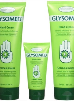 Buy Hand Cream Combo 3 Pack (2 X Large Tube 8.5 Fl Oz + 1 X Purse Size 1.7 Fl Oz) in UAE