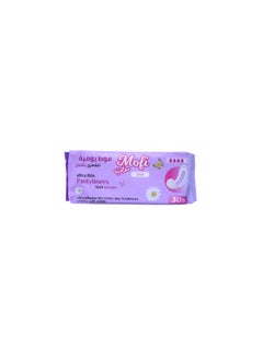 Buy Ultra-thin daily sanitary pads that feel safe in Saudi Arabia