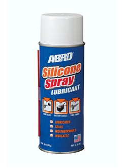 Buy Silicone Spray Lubricant in Egypt