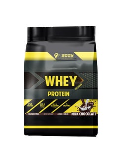 Buy Body Builder Whey Protein, Milk Chocolate, 135 Servings - 406 Kg in Saudi Arabia