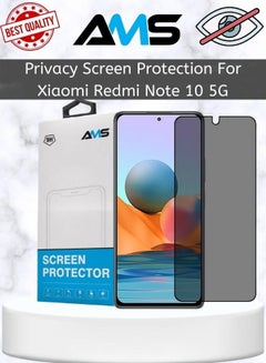 Buy Tempered glass screen protector for privacy and protection for Xiaomi Redmi Note 10 5G in Saudi Arabia