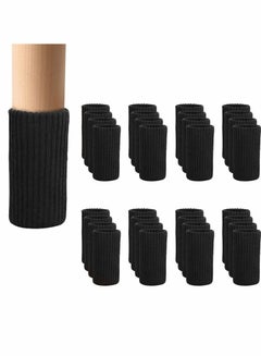 اشتري 32 PCs Chair Leg Socks Chair Leg, Floor Protectors for Avoid Scratches, High Elastic Furniture Pads Set for Moving Easily and Reduce Noise, Near-Silent Felt Padded Floor Protector Socks, Black في السعودية