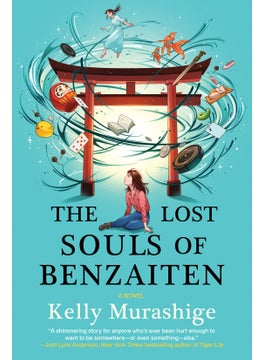 Buy The Lost Souls of Benzaiten in UAE