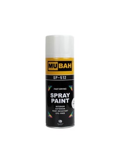 Buy Spray paint 40 – White in UAE