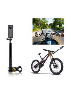اشتري Motorcycle Bike Panoramic Monopod Bicycle Hidden Selfie Stick Compatible with GoPro Max Her 11 10 9 One DJI Insta360 Action Camera Accessory في الامارات