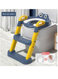 Buy Baby Portable Potty Drawer Toilet Seat in Saudi Arabia