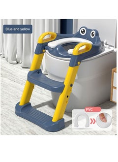 Buy Baby Portable Potty Drawer Toilet Seat in Saudi Arabia