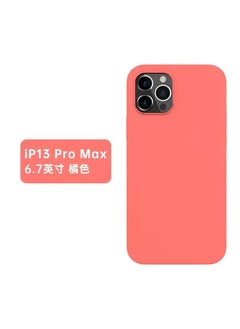 Buy Cover for iPhone 13 Pro Max in Egypt