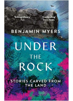 Buy Under the Rock: Stories Carved From the Land in UAE