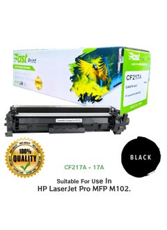 Buy TONER 17A CF217A in Saudi Arabia