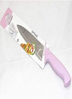 Buy Pirge 43031 Chef Knife, 18 cm Size in Egypt