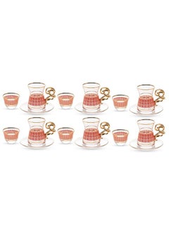 Buy 18 Piece Coffee And Tea Set in Saudi Arabia