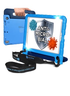 Buy Antimicrobial Kids Case for iPad Pro 12.9-1st 2nd Gen 2015 2017 | Full Kit: Rugged Case Stand, Handle, Screen Protector, Strap and Spray in UAE