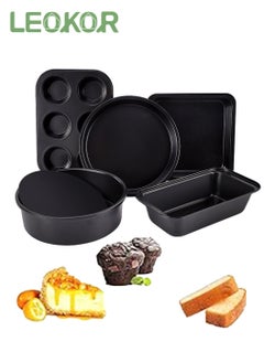 اشتري 5 Piece Baking Pans Set, Carbon Steel Nonstick Baking Pan Set with Bread Box, Cookie Sheet, Pizza Pan, Cake Pan and 6 Cup Muffin Baking Pan, Bakeware Set for Cooking Black في السعودية