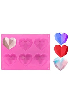 Buy Chocolate Mould, Special 3D Diamond Heart Love Shape Cake , 100% Food-Grade Silicone Mold, Non-Stick Easy Release for Decoration, Candy, Ice Cube, Chocolates, Muffins in Saudi Arabia