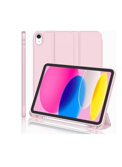 Buy New iPad 10th Generation Case 2022 10.9 Inch with Pencil Holder, Trifold Stand Smart Case with Soft TPU Back,Auto Wake/Sleep(Pink) in Egypt