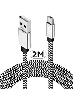 Buy 60W Cable Type A to Type С 2m, 480 Mbps Speed USB A to USB C Cable Fast Charging Cord for Phones Tablets Notebooks Apple iPhone 15 Pro Max Plus iPad Air Mini MacBook Samsung Galaxy S24 Xiaomi in UAE