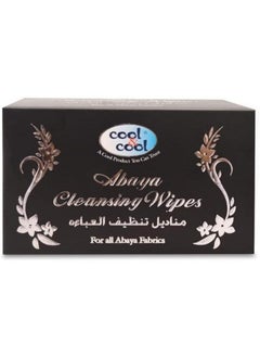 Buy Cool & Cool Abaya Cleansing Wipes 12's in UAE