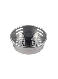 Buy Silver Stainless Steel Sink Strainer and Drain Catcher with Rubber Stopper 8 CM in Egypt