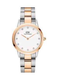 اشتري Ladies' fashionable white watch with white gold stainless steel strap -32mm في السعودية