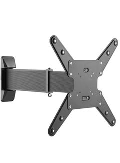 Buy SH-440P Swivel LED / LCD / Curved TV Wall Mount, Fits 23" - 55" Screens in UAE