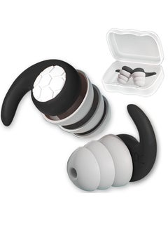 Buy Ear Plugs for Sleeping Noise Cancelling Earplugs for Noise Reduction Reusable Hearing Protection in Flexible Silicone for Sleep, Noise Sensitivity, Flights in Saudi Arabia