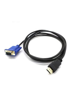 Buy HDMI to VGA HD Adapter Cable, USB Type D Male Audio Cable, Video Adapter Cable for HD TV, Monitor, Computer, Laptop, 1.5m in Egypt