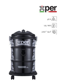 اشتري Barrel Vacuum Cleaner - Korean - 2000 Watt - 21 Liters - Black/Silver - XPVC-20W21L في السعودية