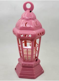 اشتري Plastic Lantern That Plays Ramadan Songs Lights Up 25cm*12cm - Rose في مصر