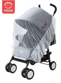 Buy Lightweight Baby Stroller with Mosquito Net – Foldable and Travel-Friendly-Grey in Saudi Arabia