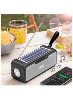 اشتري Wireless Speaker with Solar Charging and LED Torch Sunker listen to music and charge your devices conveniently and sustainably في السعودية