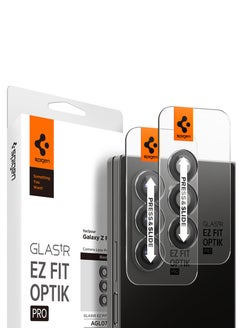 Buy GLAStR EZ-Fit Optik PRO Samsung Galaxy Z Fold 6 Camera Lens Protector [2 PACK] - Black in UAE