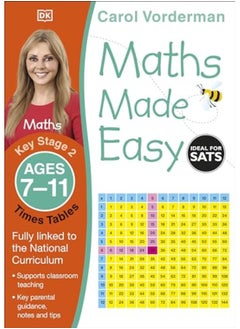 اشتري Maths Made Easy Times Tables Ages 711 Key Stage 2 Carol Vordermans Maths Made Easy By Carol Vorderman Paperback في الامارات