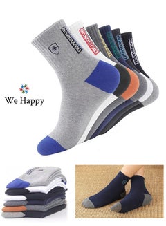 Buy 6 Pairs Cotton Socks for Men and Women - High Quality Breathable Casual Sports Athletic Footwear, Assorted Colors in UAE