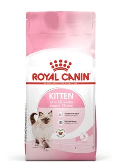 Buy Royal Canin Feline Health Nutrition Kitten 2 Kg in UAE