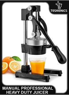 Buy Professional Heavy Duty Manual Metal Fruit Citrus Juicer Lemon Squeezer Lime Orange Fresh Healthy Juice Presser Extractor without Seeds Juicing Machine For Commercial And Household in UAE