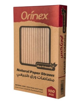 Buy Paper Straws 100 Pieces in Saudi Arabia