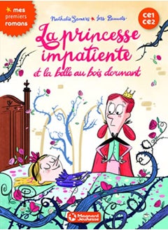 اشتري La princesse impatiente et la belle au bois dormant في الامارات