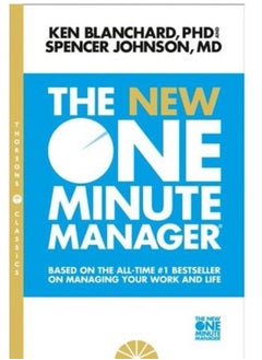 اشتري The New One Minute Manager - BY Blanchard في مصر