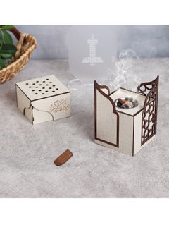 Buy A beautiful Wooden Incense Burner with an Attractive Star Decoration and an Arabic Phrase Engraved on it in Saudi Arabia