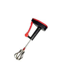 Buy Manual Hand Held Kitchen Mixer and Blender Egg Beater,Milk Frother,Hand Push Mixer Stirrer Utensil for Blending Power Free Food Processor Whisk Blender for Home red black in UAE