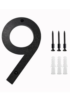 اشتري 8’’ Modern Floating House Numbers for Outside Large Black Shadow Home Number with Nails Kit & Template Easy to Be Mounted for Exterior House Address Garage Gate Street Farmhouse Number 9 في السعودية