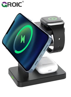 اشتري 3 in 1 Wireless iPhone Charging Station,MagSafe Charger Stand,Travel Charger for Multiple Devices for iphone15/14/13/12/Pro/Pro Max/Mini,A pple Watch Ultra/SE/9/8/7/6/5/4/3/2,Air Pods في السعودية