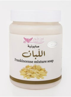 Buy Frankincense Mixture Soap 500 g in UAE